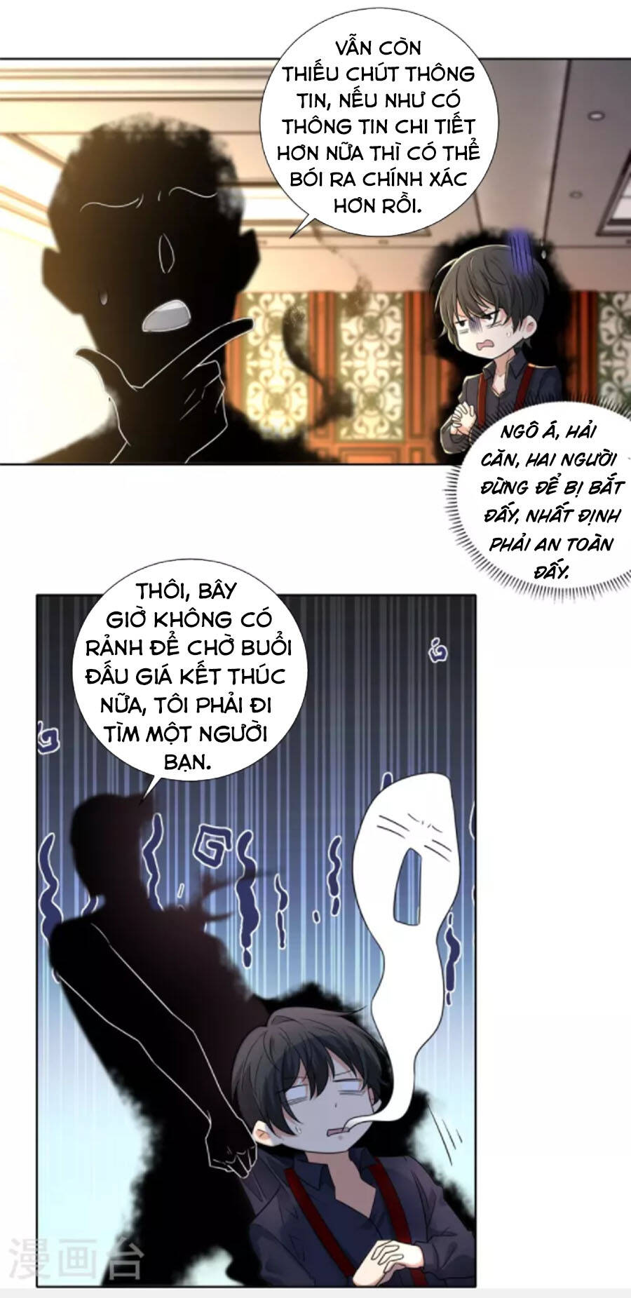Chương 228 - Trang 9