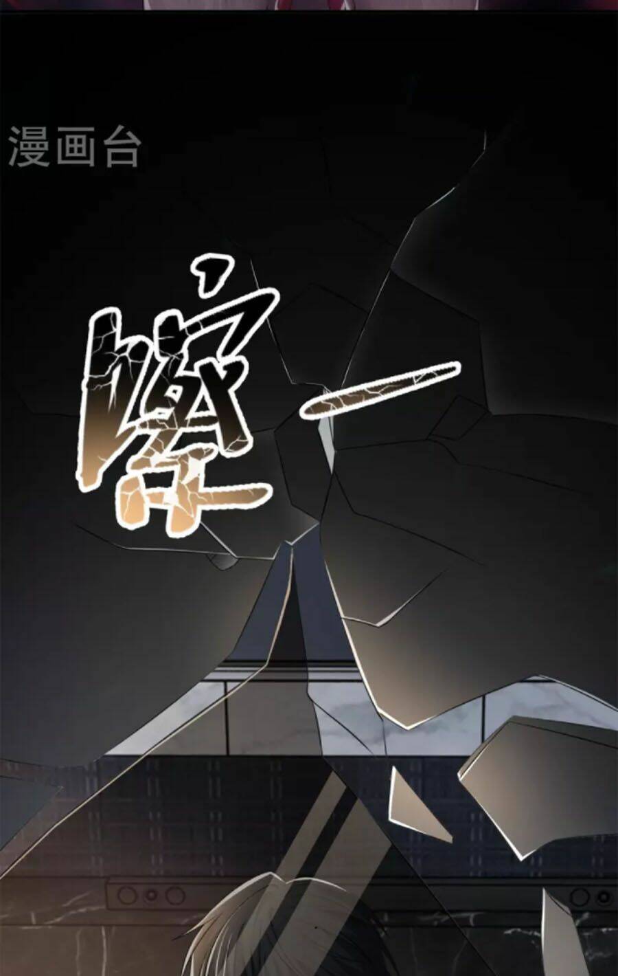 Chương 229 - Trang 1