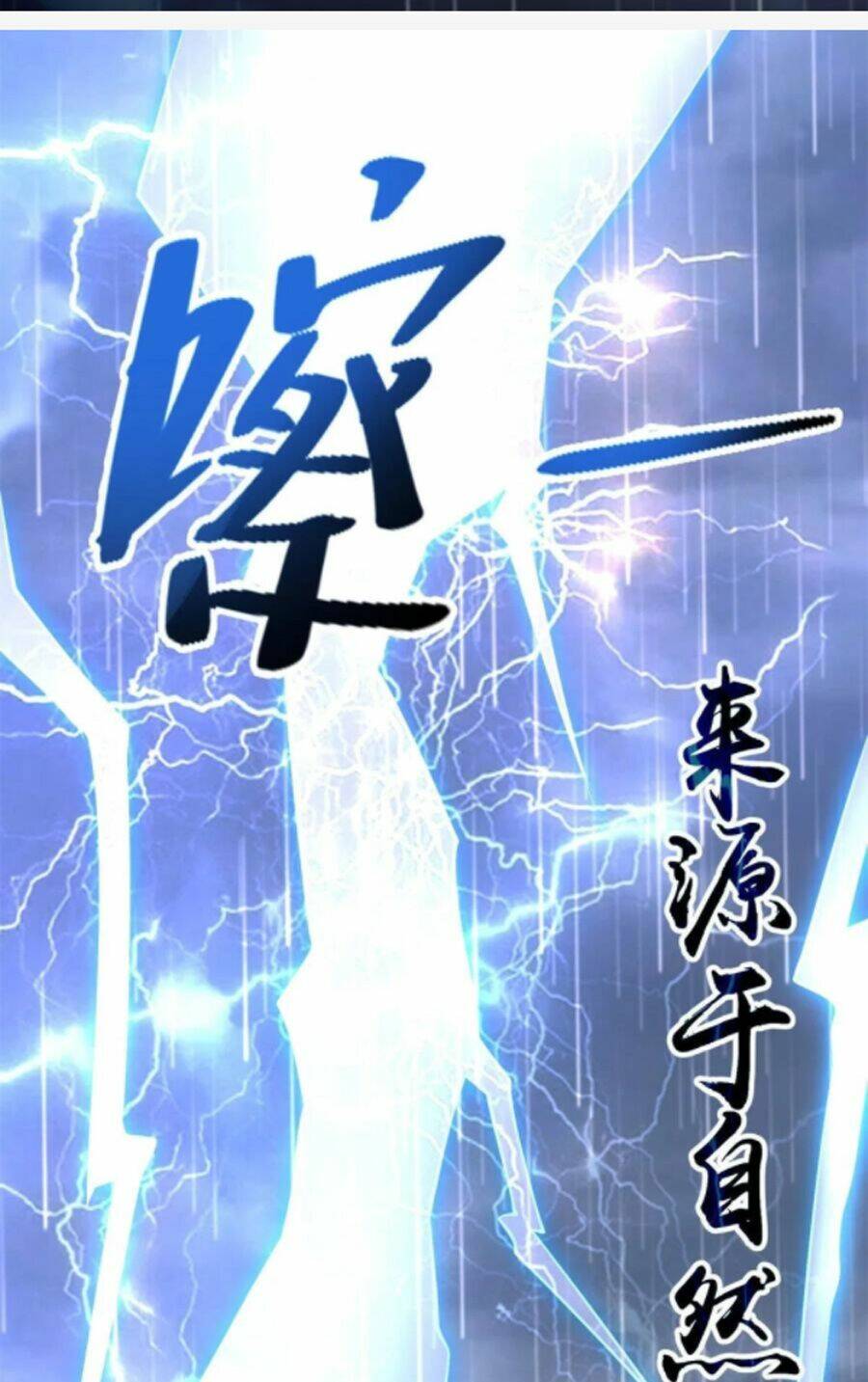 Chương 231 - Trang 9