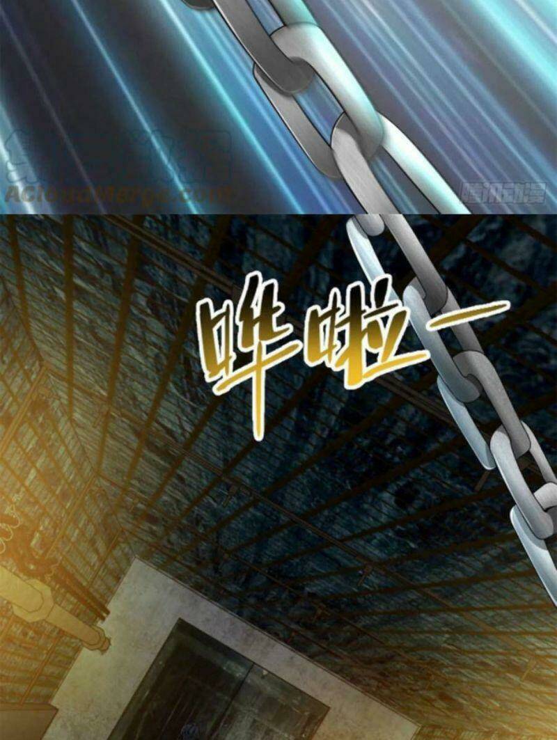 Chương 236 - Trang 17