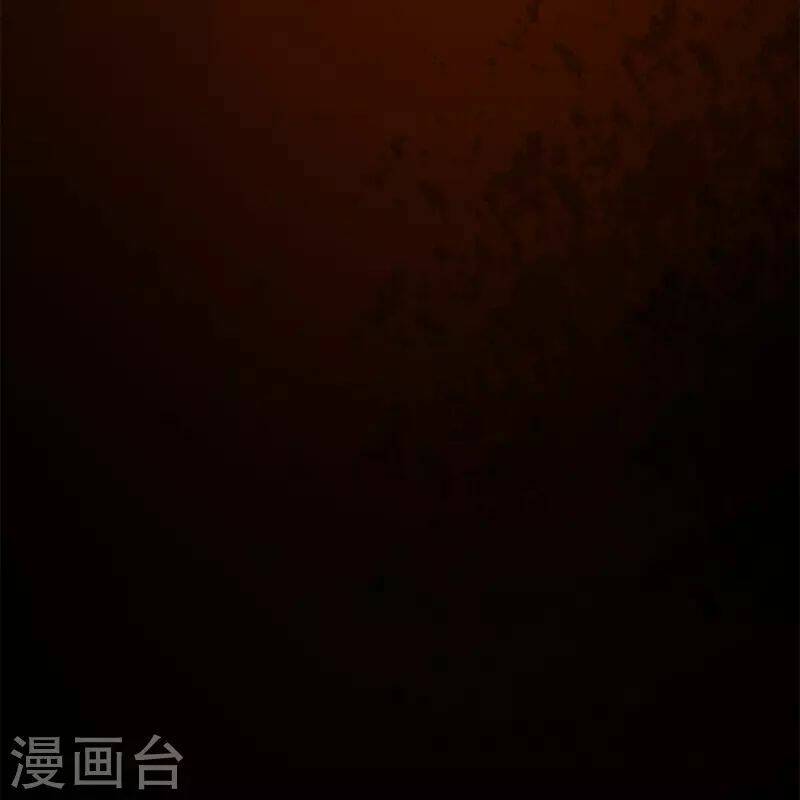 Chương 246 - Trang 40