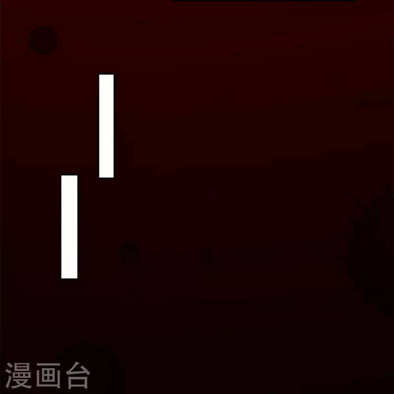 Chương 247 - Trang 29