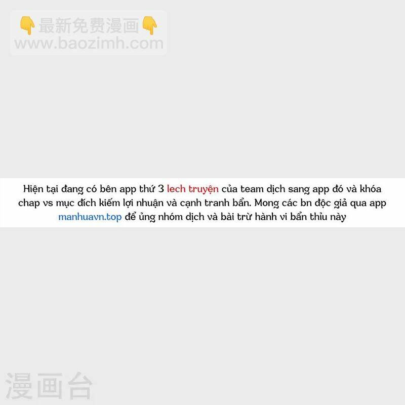 Chương 247 - Trang 48