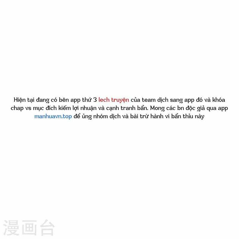 Chương 248 - Trang 16