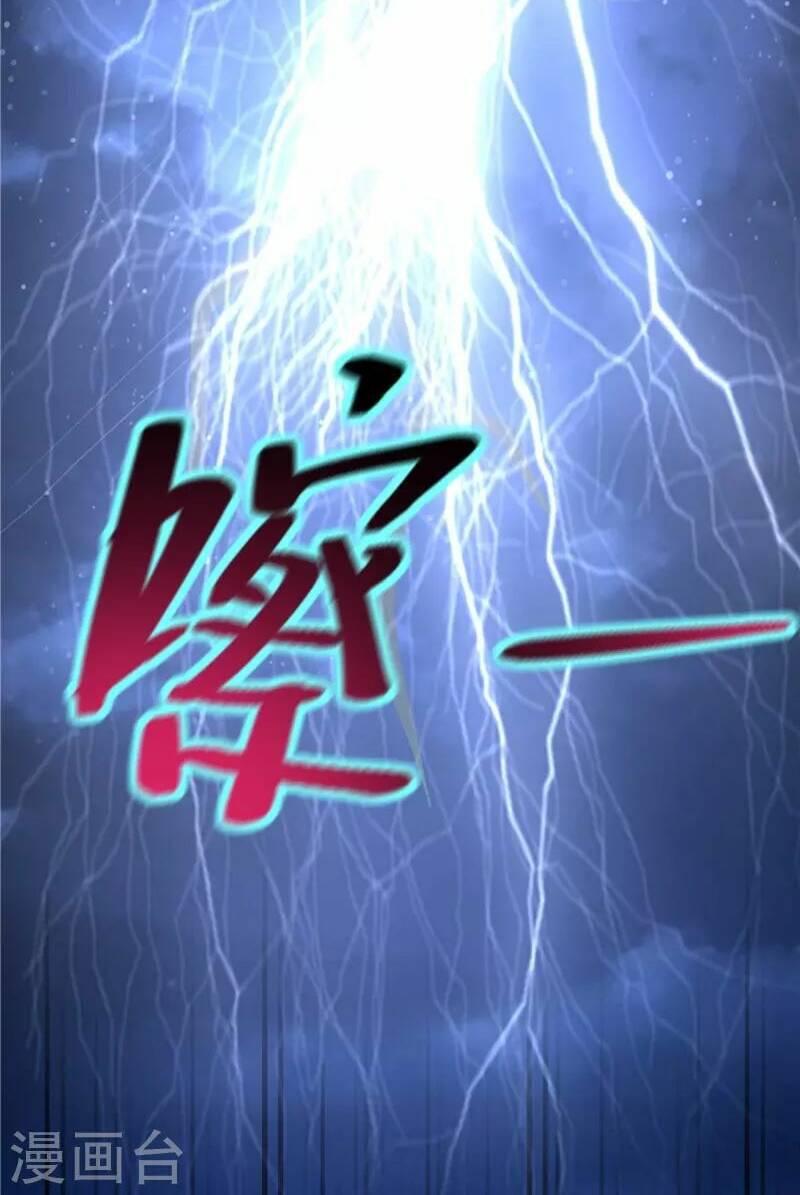 Chương 251 - Trang 35