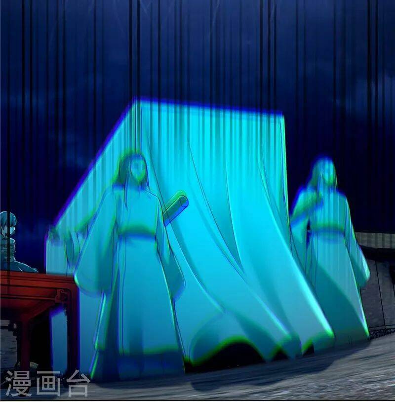 Chương 251 - Trang 36
