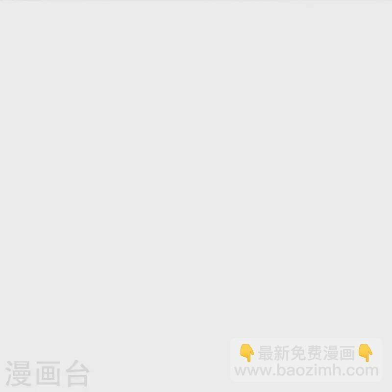 Chương 251 - Trang 41