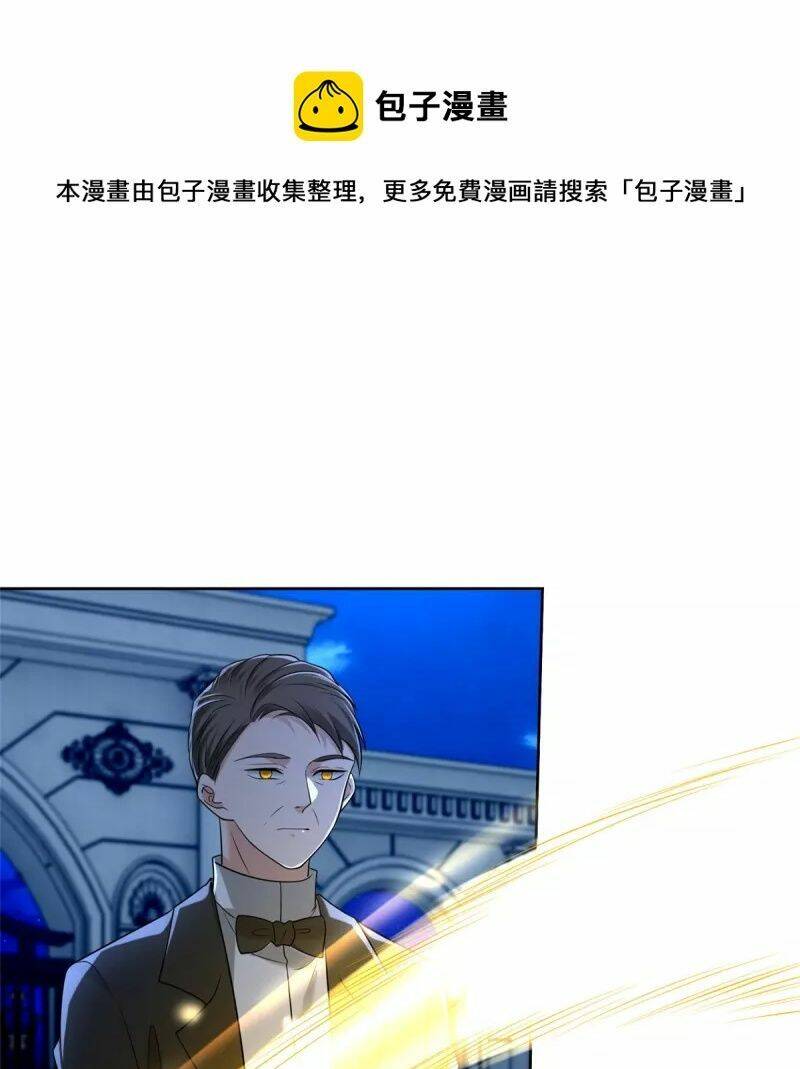 Chương 253 - Trang 7