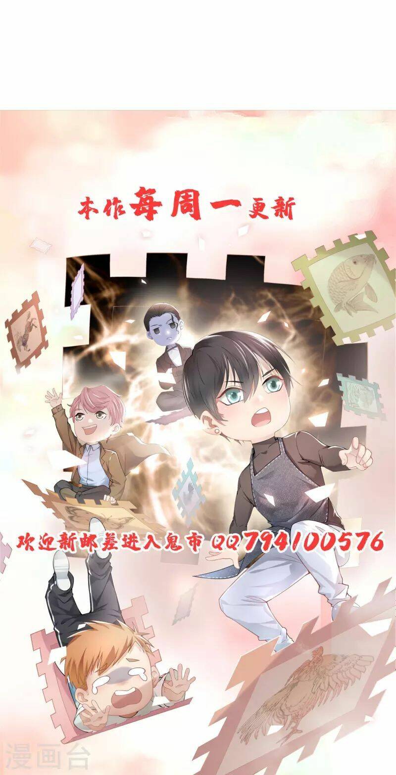 Chương 260 - Trang 43