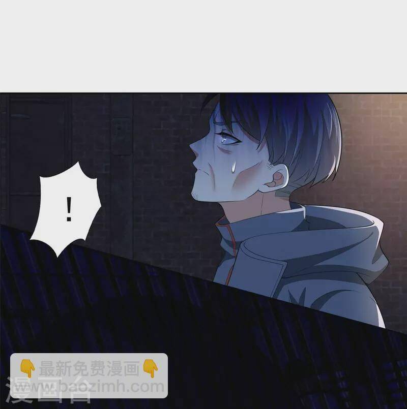 Chương 261 - Trang 4