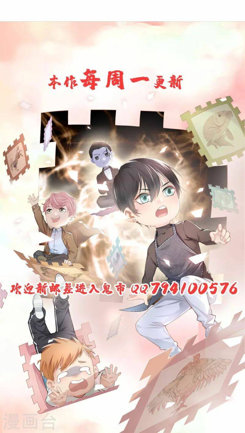 Chương 261 - Trang 46
