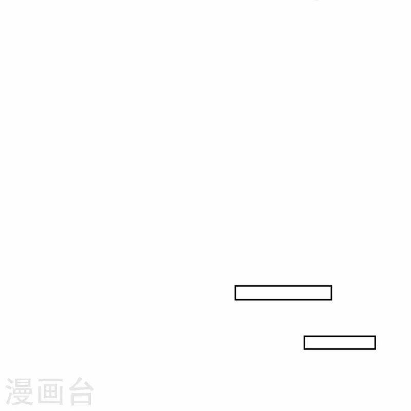 Chương 264 - Trang 19