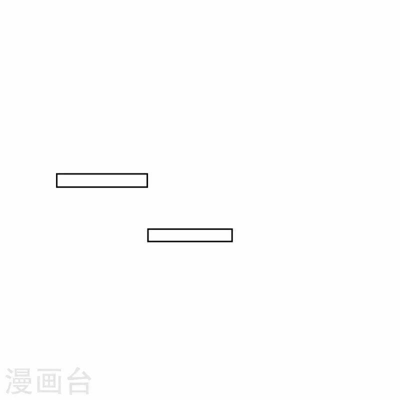 Chương 264 - Trang 8