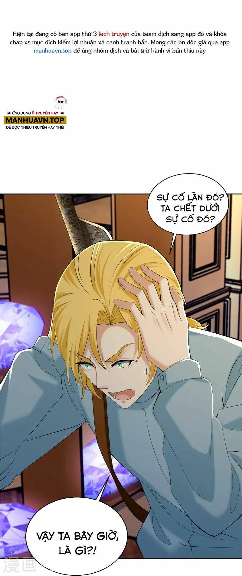 Chương 267 - Trang 16