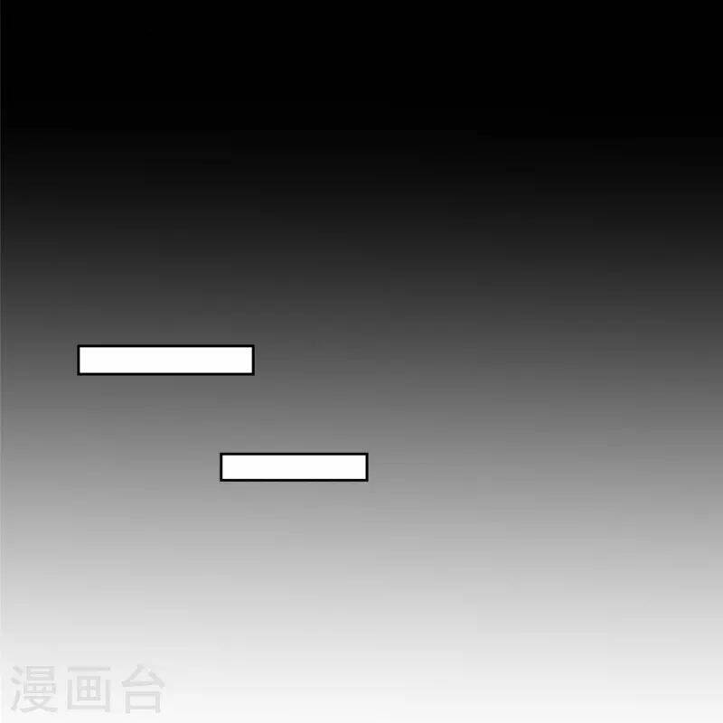 Chương 267 - Trang 20