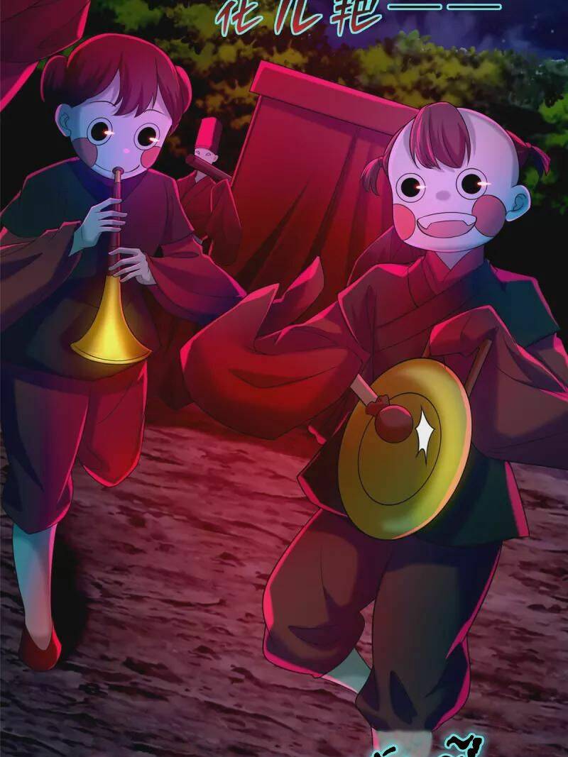 Chương 269 - Trang 19