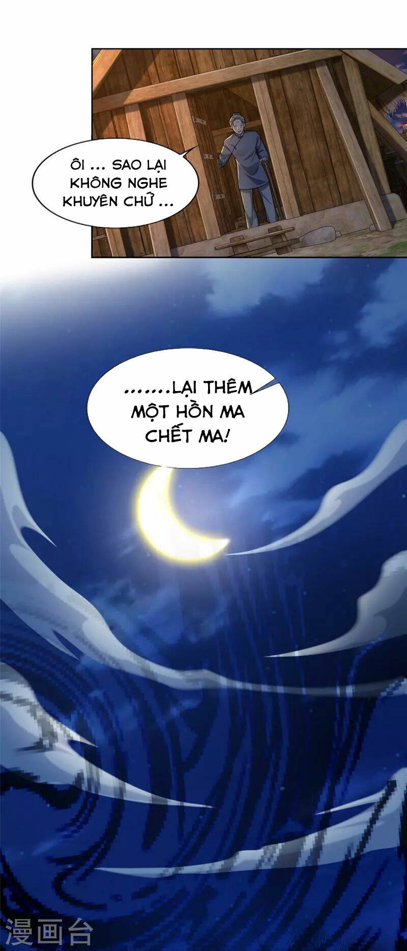 Chương 271 - Trang 5