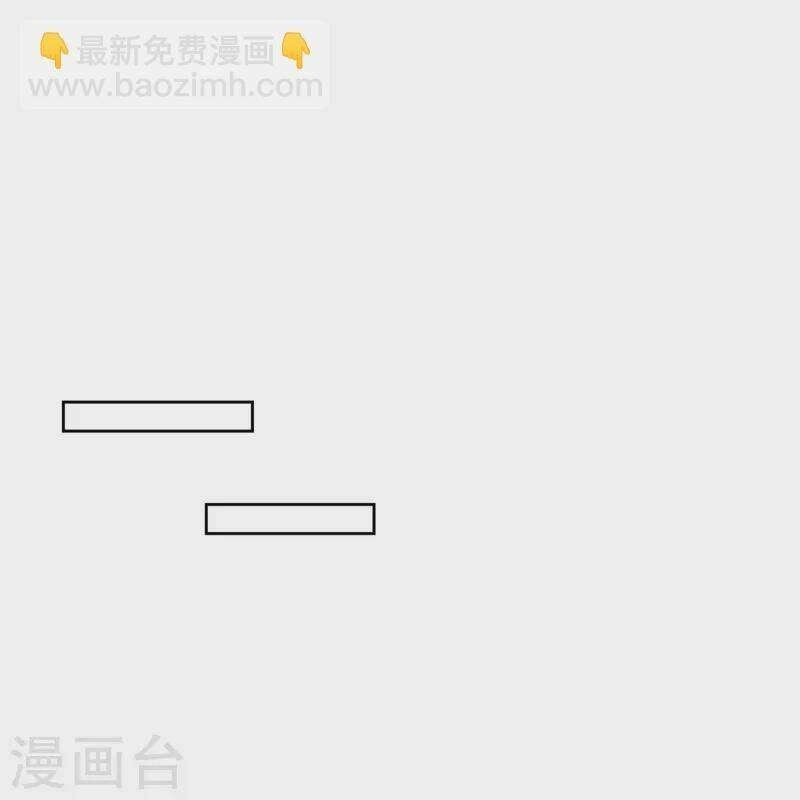 Chương 274 - Trang 40