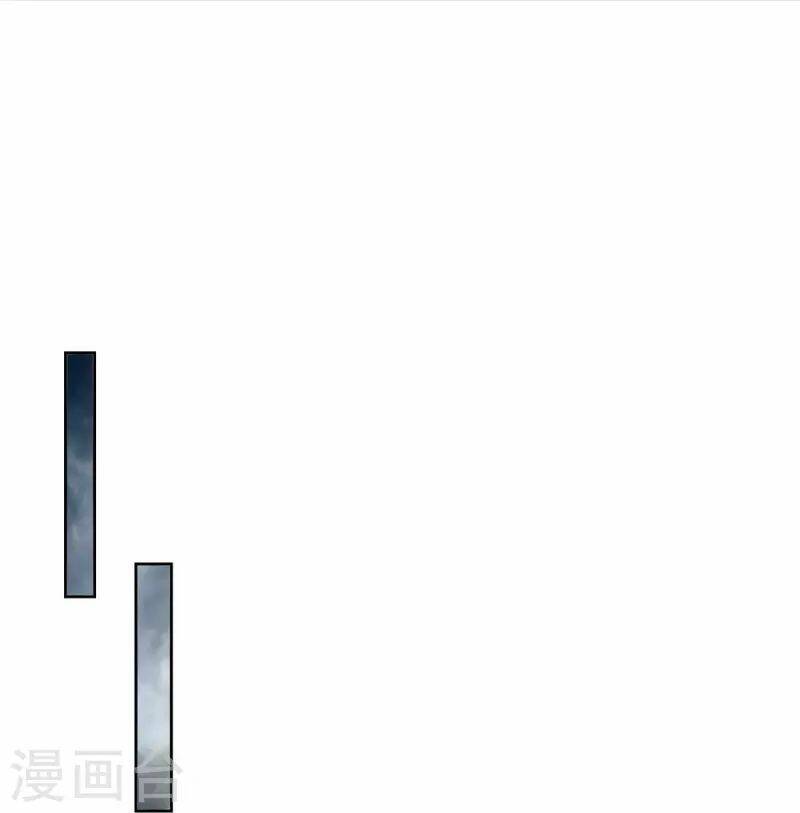 Chương 275 - Trang 24