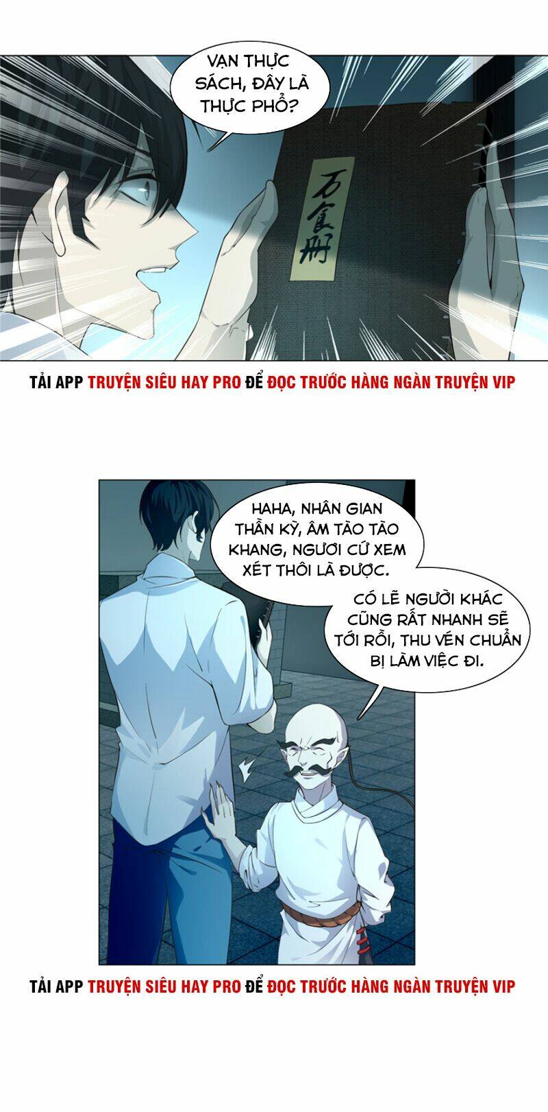 Chương 28 - Trang 17