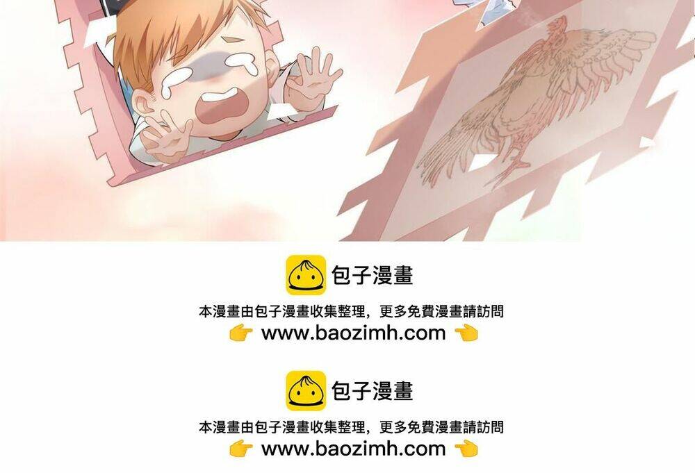 Chương 285 - Trang 35