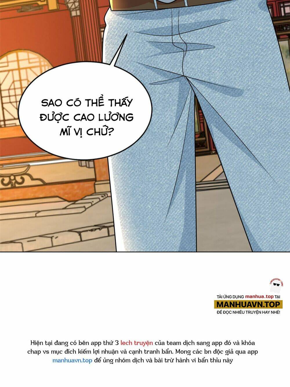 Chương 292 - Trang 17