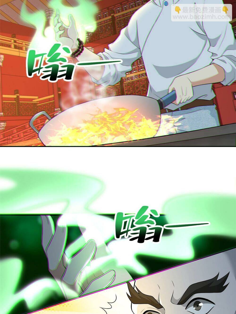 Chương 294 - Trang 26