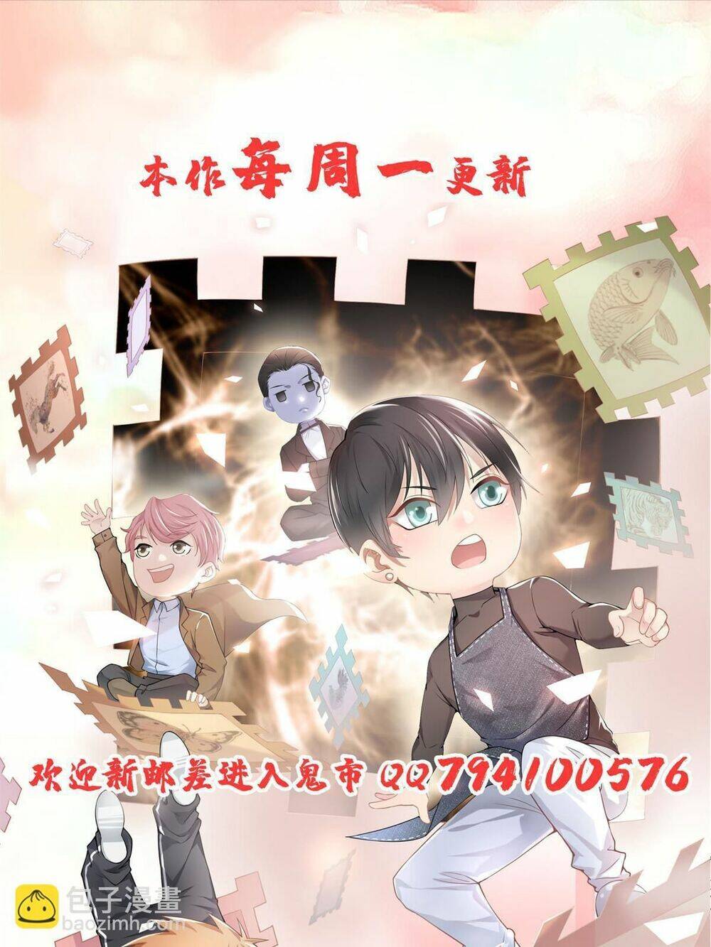 Chương 295 - Trang 35