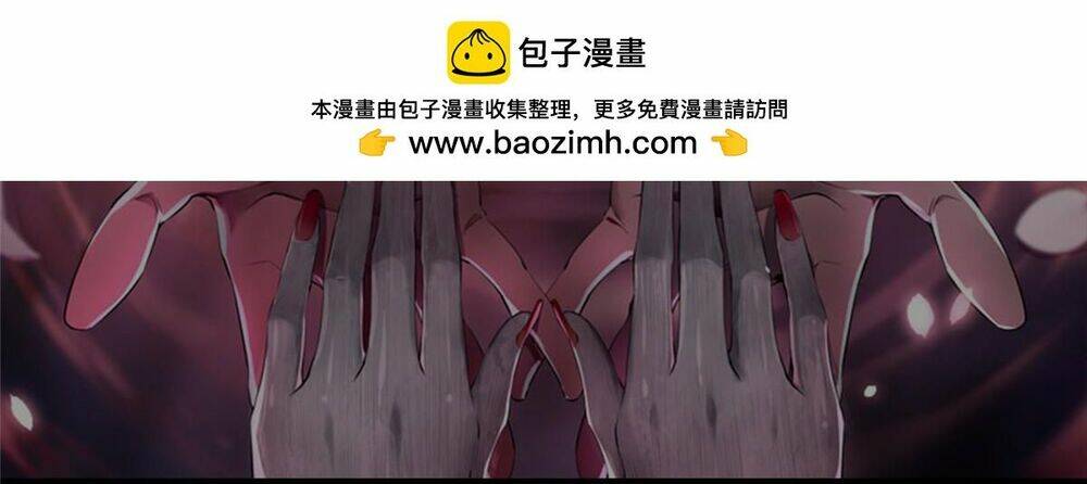 Chương 298 - Trang 4