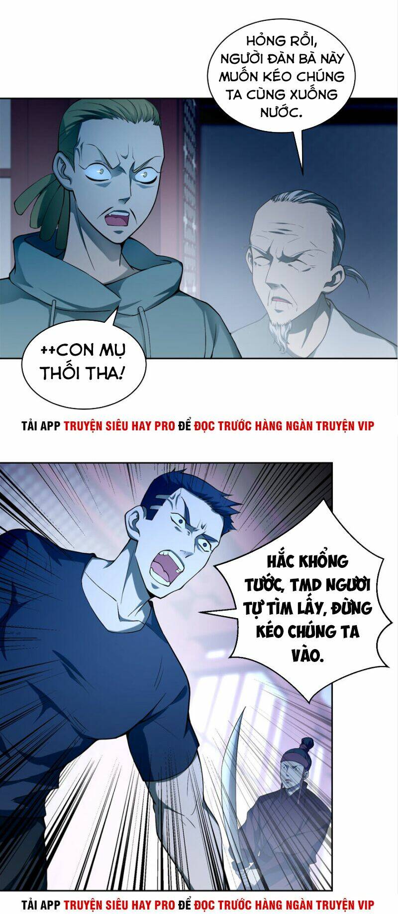 Chương 30 - Trang 1