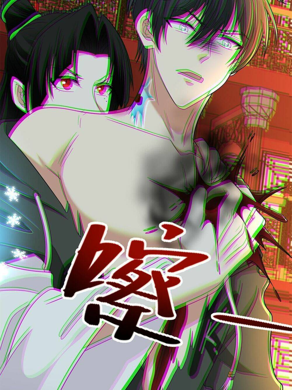 Chương 300 - Trang 31