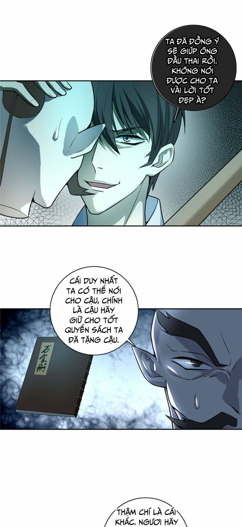 Chương 41 - Trang 7
