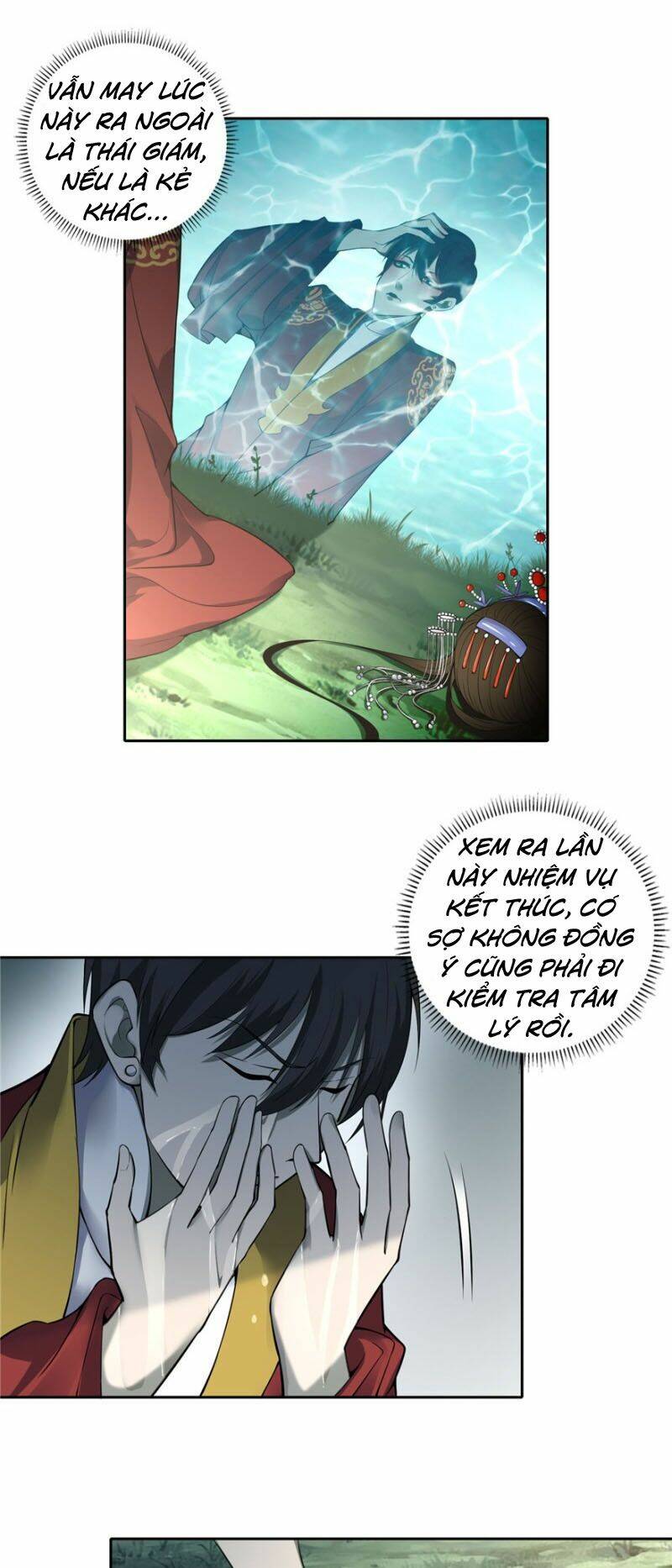 Chương 45 - Trang 15