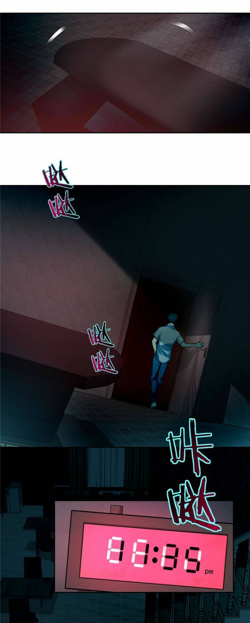 Chương 47 - Trang 1