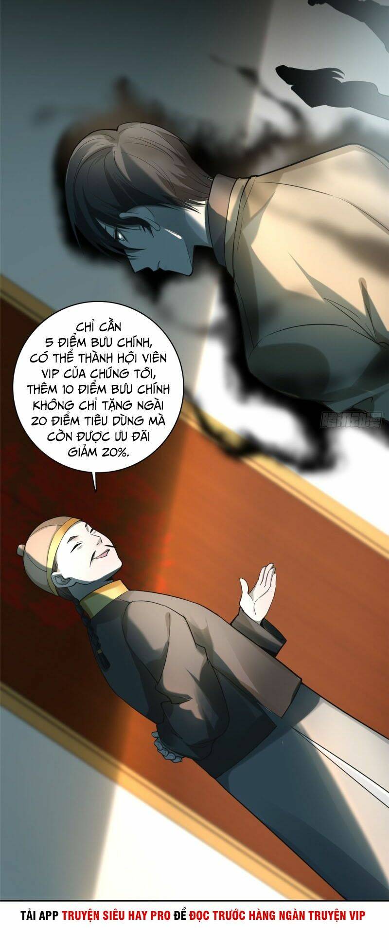 Chương 55 - Trang 17