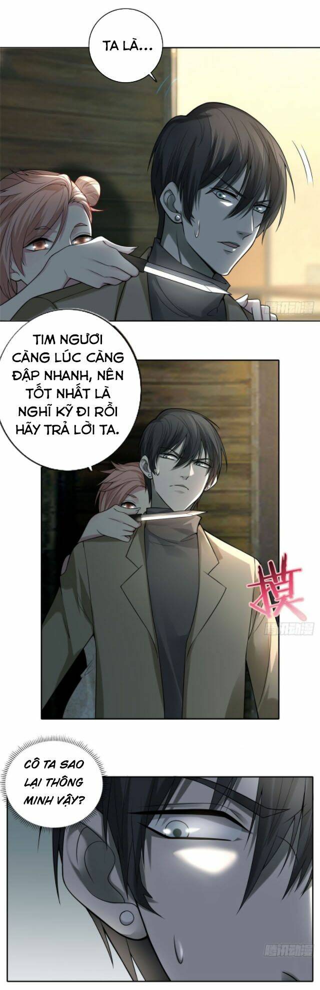 Chương 58 - Trang 1