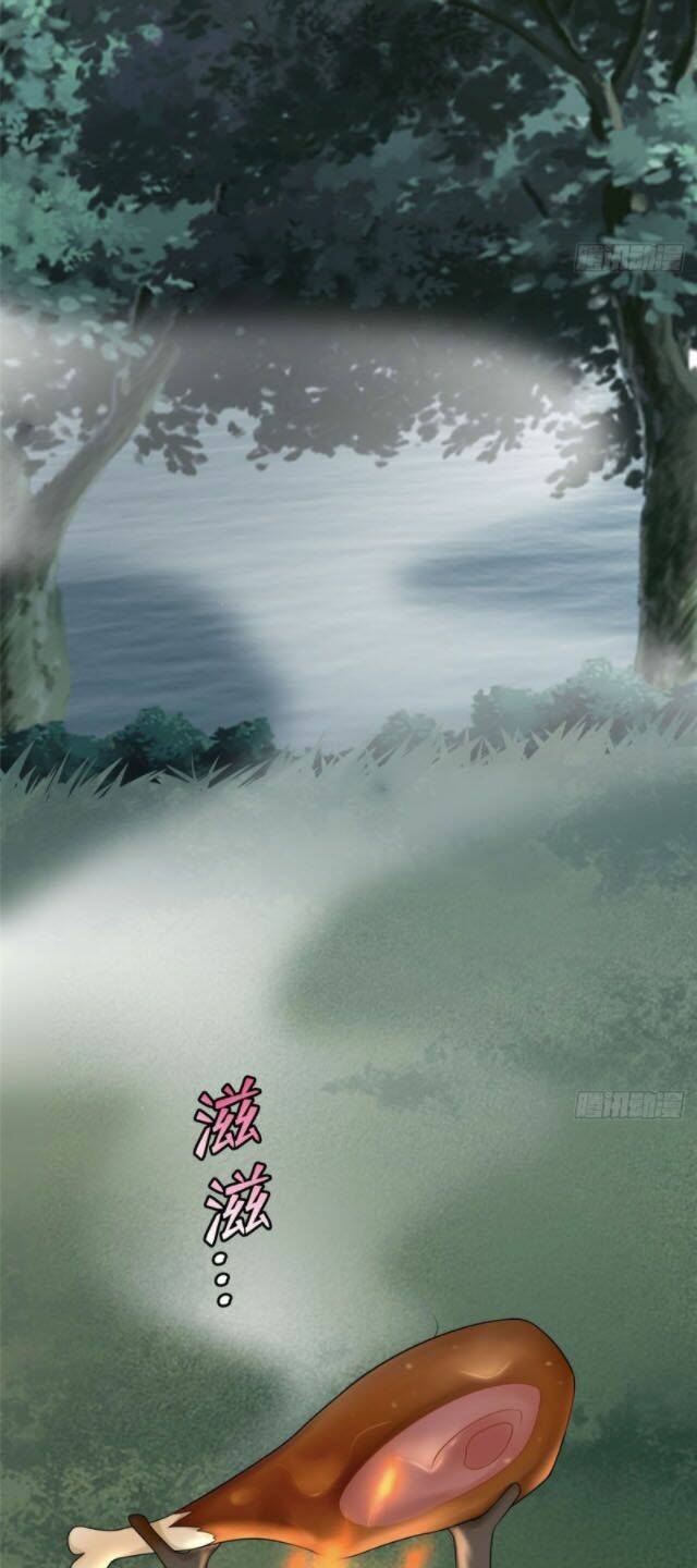 Chương 73 - Trang 11