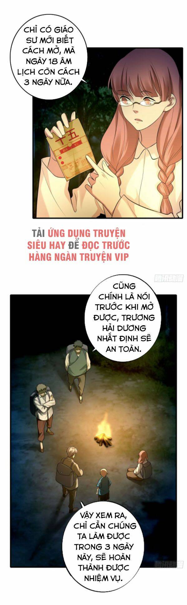 Chương 91 - Trang 12