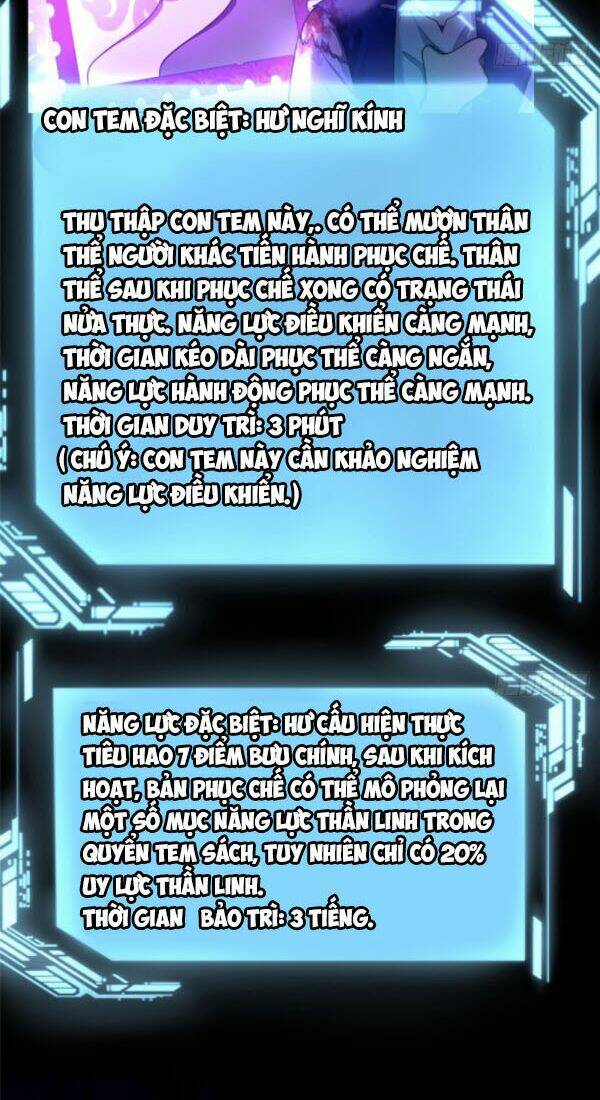 Chương 97 - Trang 6