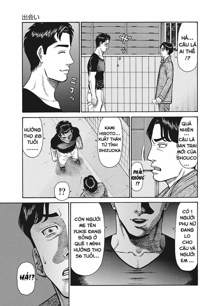 Trang 36