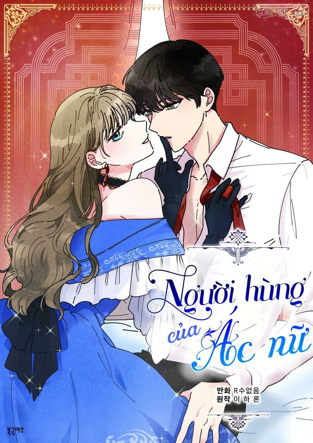 Chương 21 - Trang 1