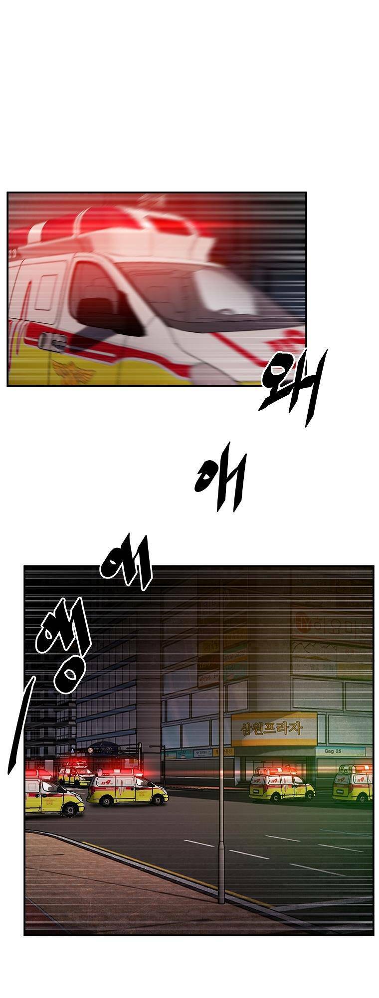 Chương 13 - Trang 18