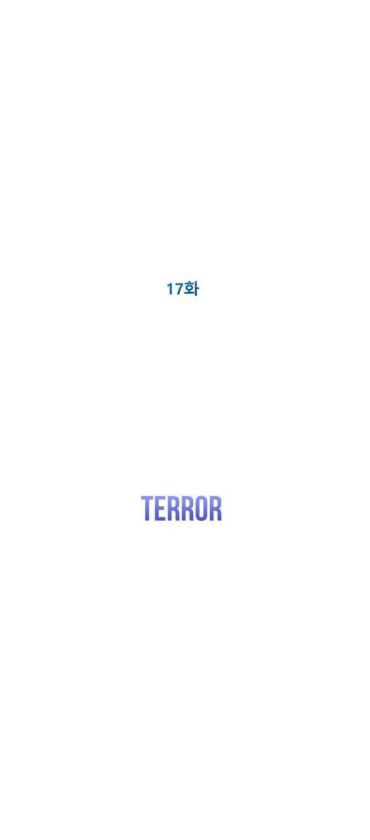 Chương 17 - Trang 37