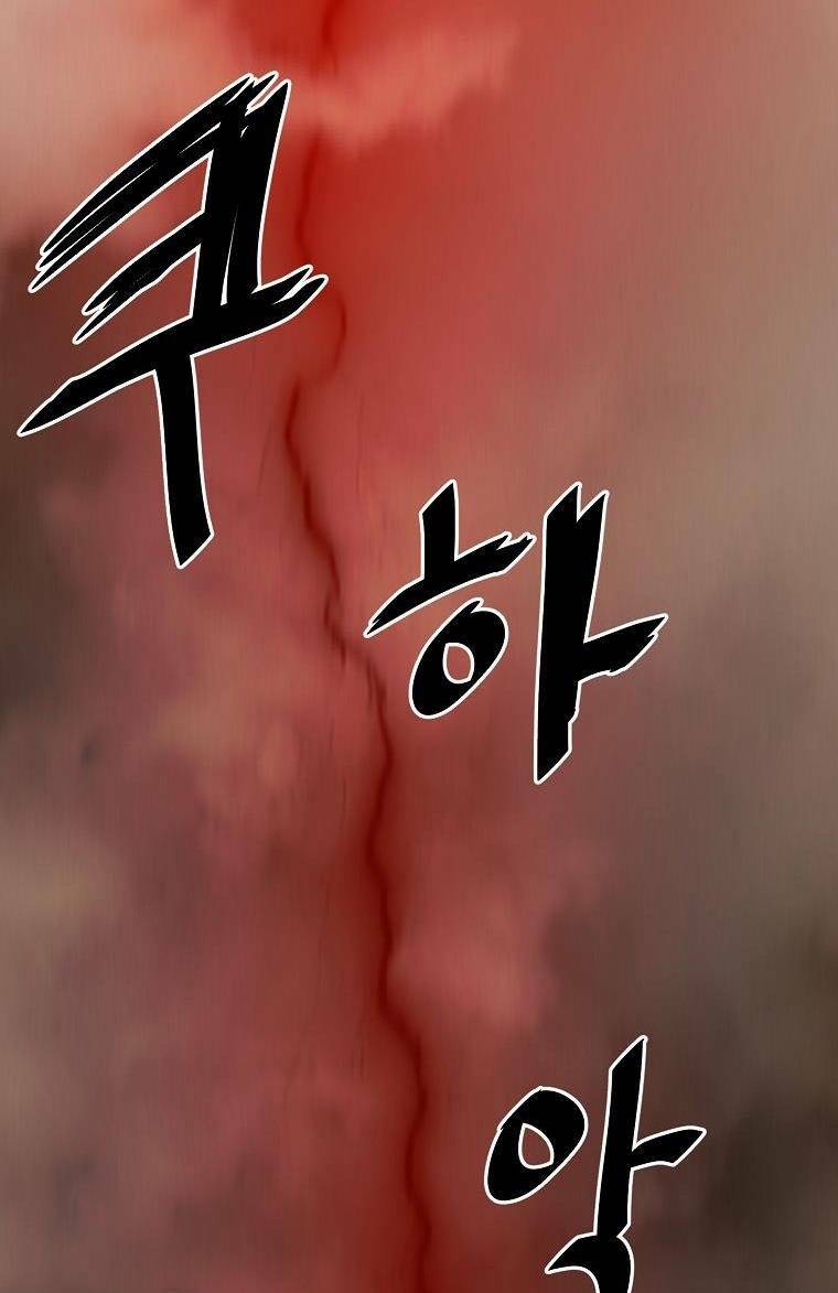 Chương 21 - Trang 83