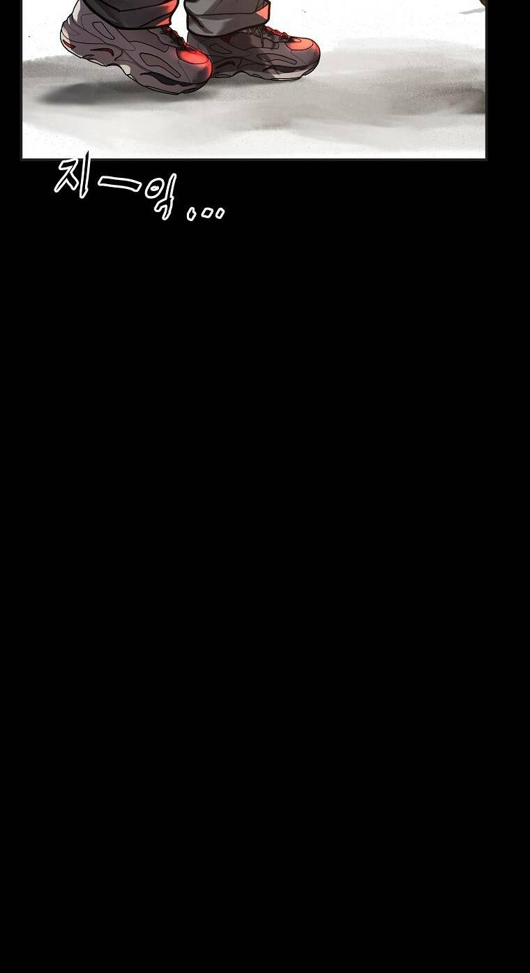 Chương 9 - Trang 33