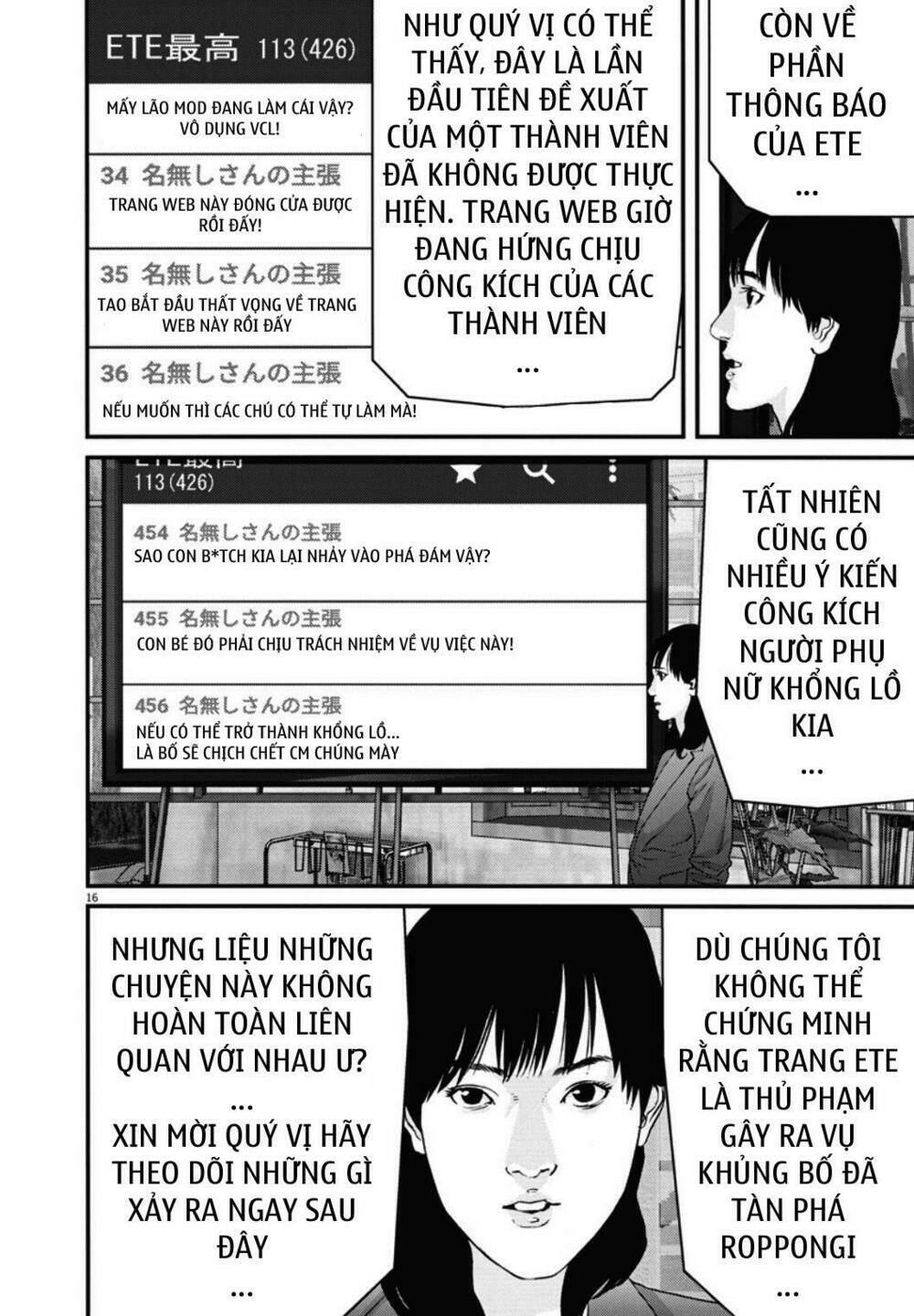 Chương 24 - Trang 15
