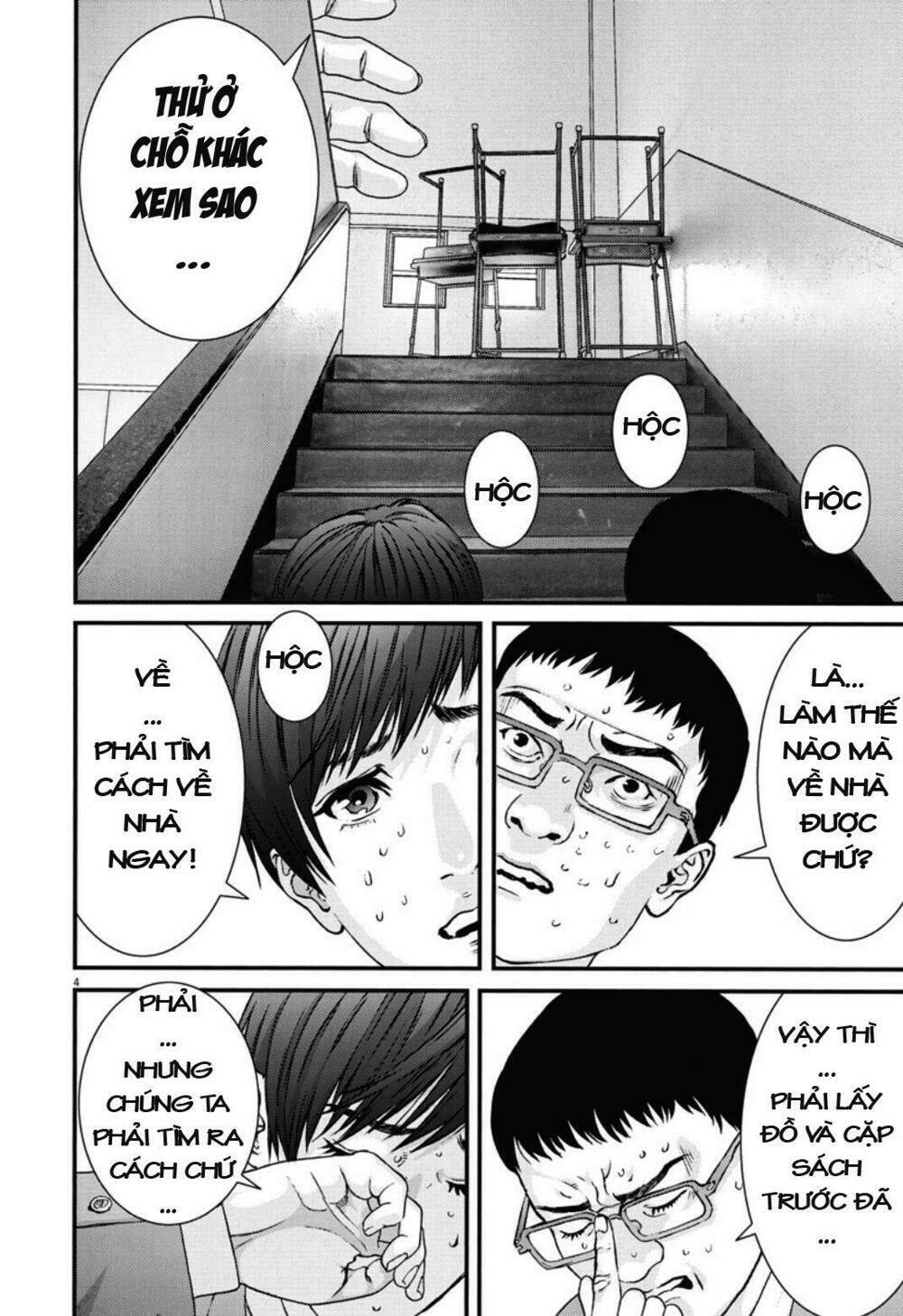 Chương 27 - Trang 3