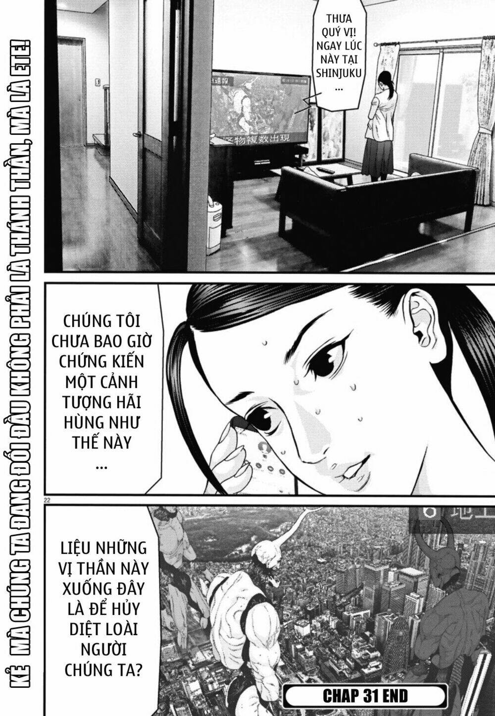 Chương 31 - Trang 19