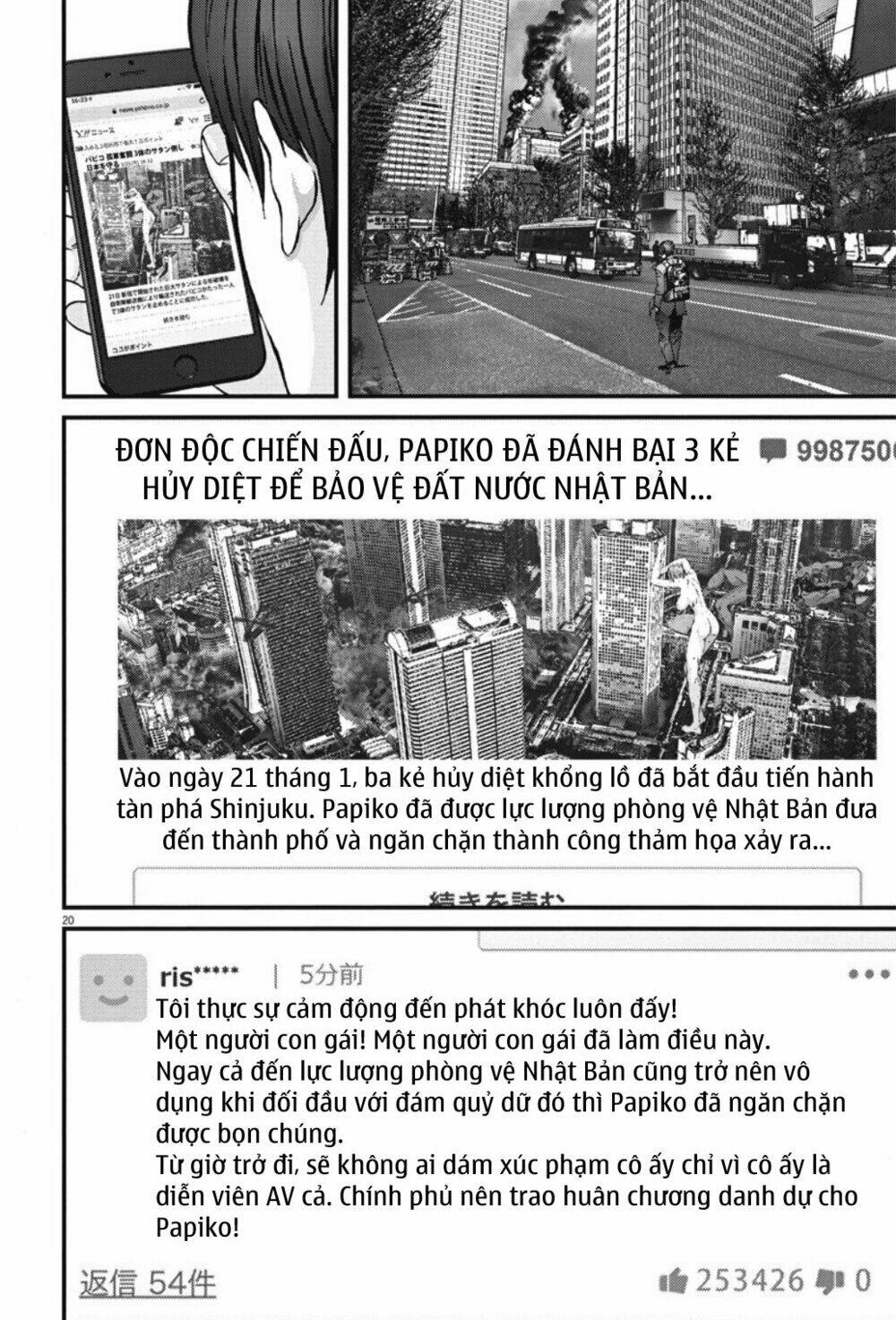 Chương 40 - Trang 17