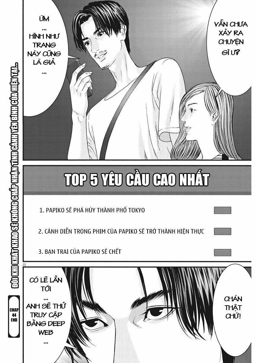Chương 44 - Trang 19